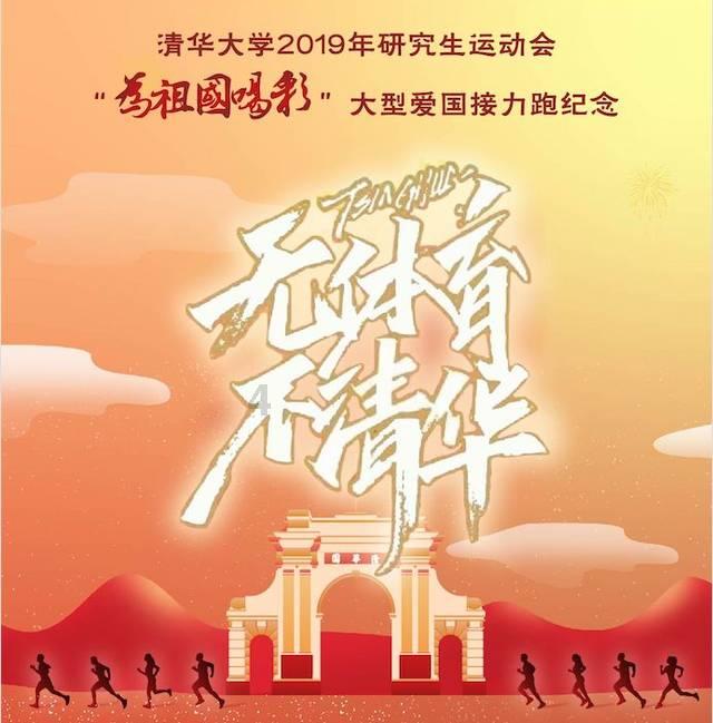 悲情梅总:6次进决赛,5次亚军!赛后发声:不会停止追梦