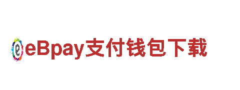 亚美体育最新版-专业的机械企业公司